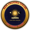 AstroHem — Hem Chandra Tiwari medallion